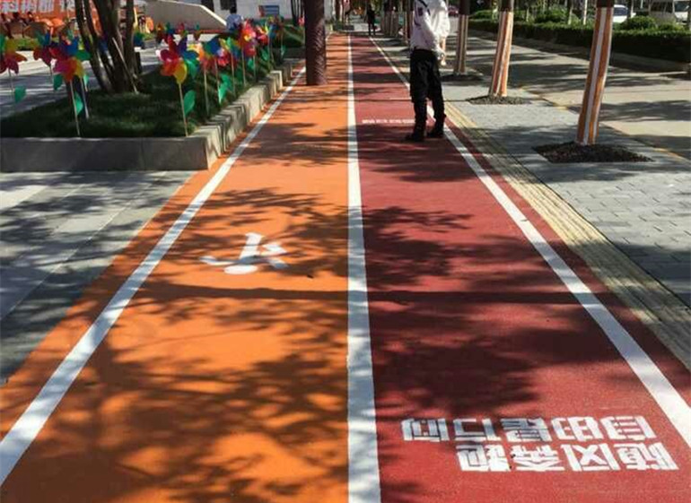 彩色自行車道施工方案-環(huán)氧地坪漆，水性地坪漆!
